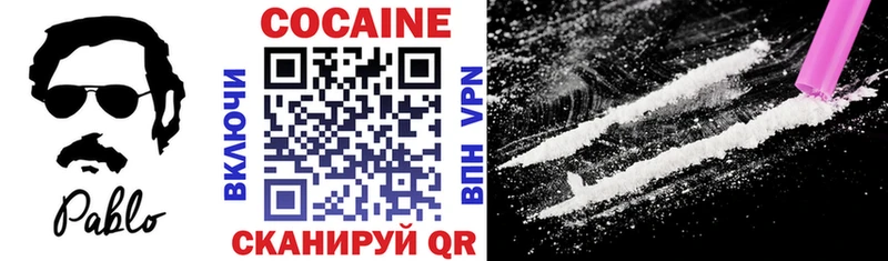 ОМГ ОМГ сайт  Сокол  COCAIN Fish Scale 