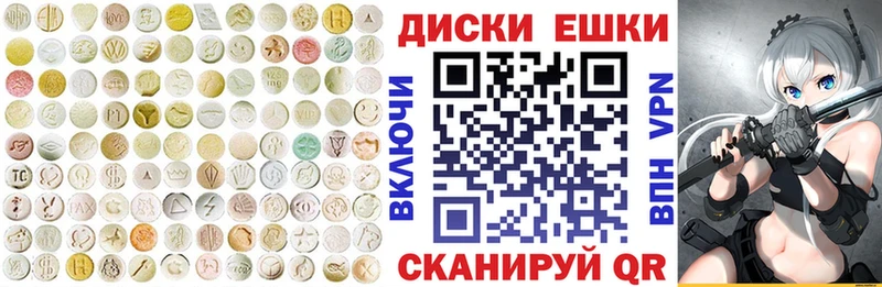 ссылка на мегу tor  Сокол  ЭКСТАЗИ бентли 