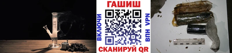 ГАШ Ice-O-Lator  Сокол 
