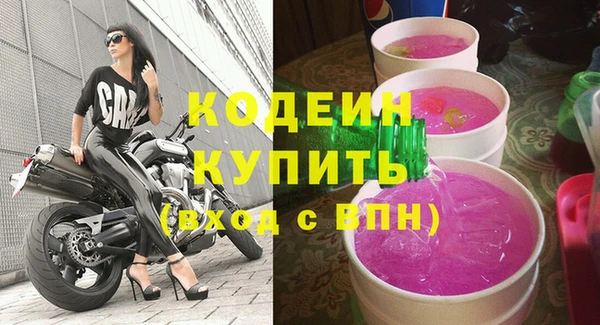 гидропоника Кодинск