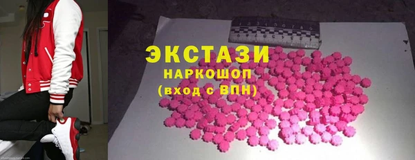 сатива Костерёво
