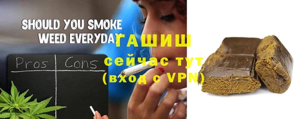 марки nbome Коряжма