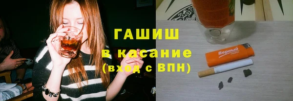 марки nbome Коряжма