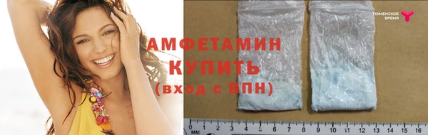 PSILOCYBIN Киренск