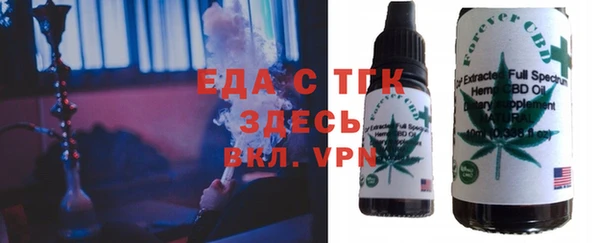 прущая мука Корсаков