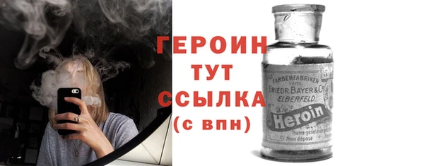 прущие крисы Киреевск