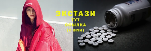 сатива Костерёво
