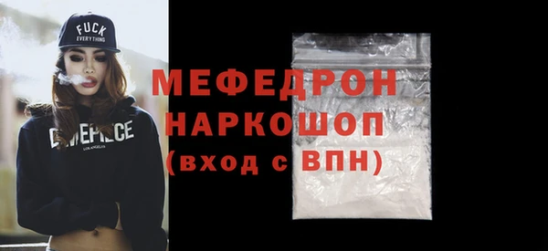 гидропоника Кодинск