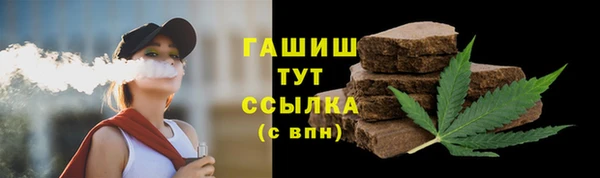 марки nbome Коряжма