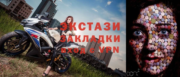 гидропоника Кодинск