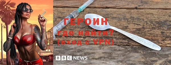 гидропоника Кодинск