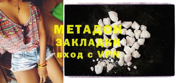 прущая мука Корсаков