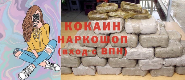 прущая мука Корсаков
