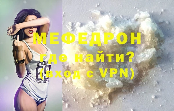 марки nbome Коряжма
