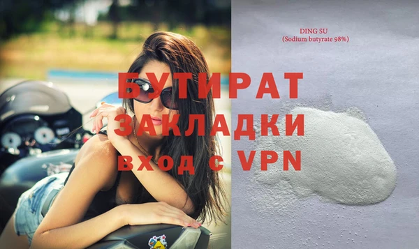 марки nbome Коряжма