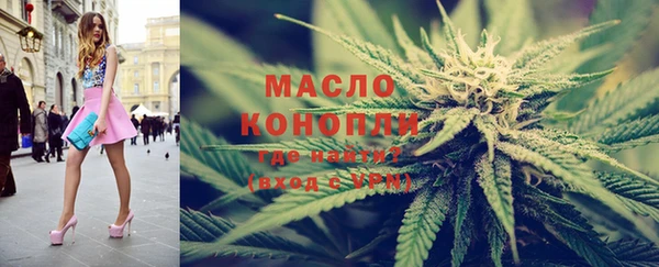 марки lsd Козельск