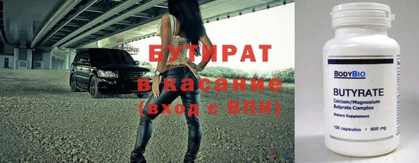 сатива Костерёво