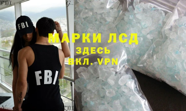 прущая мука Корсаков