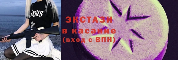 прущая мука Корсаков