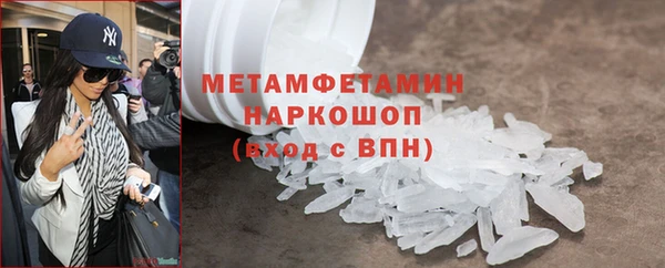марки lsd Козельск