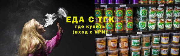 сатива Костерёво