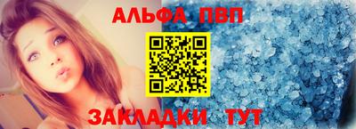 герыч Изобильный