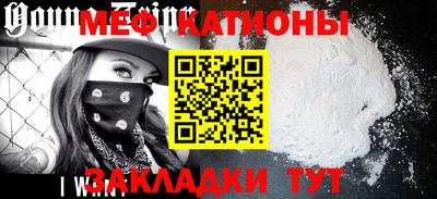 герыч Заводоуковск