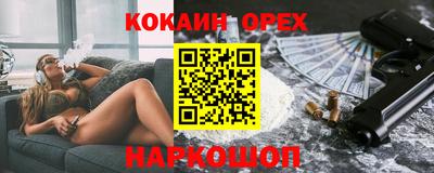 винт Заволжье