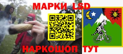 герыч Заводоуковск
