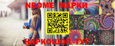 ALPHA-PVP Жуковский