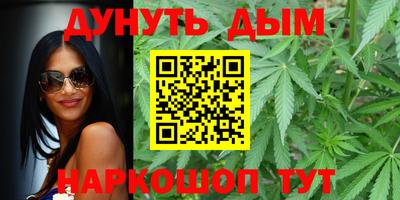 ALPHA-PVP Жуковский