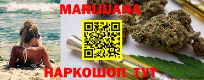 герыч Заводоуковск