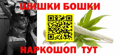 винт Заволжье