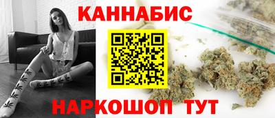 винт Заволжье