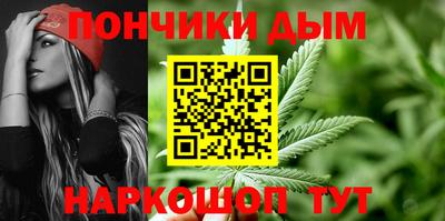 винт Заволжье
