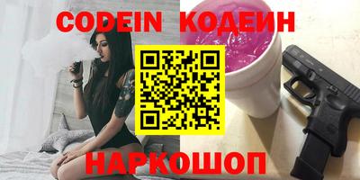 MDMA Premium VHQ Ирбит
