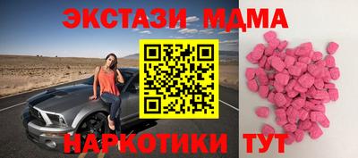 герыч Заводоуковск