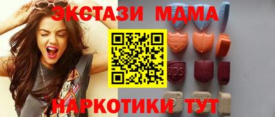 винт Заволжье