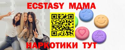 герыч Заводоуковск