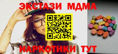 герыч Заводоуковск