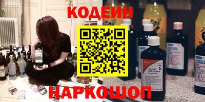 винт Заволжье
