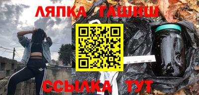 винт Заволжье