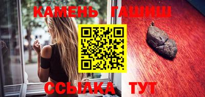 герыч Заводоуковск