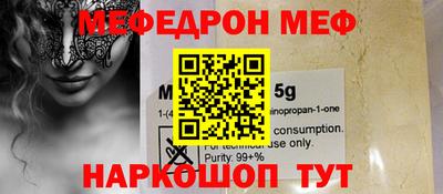 герыч Заводоуковск