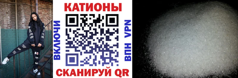 как найти наркотики  Сокол  МЕФ кристаллы 